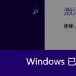 澳门图片大全大图