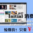 澳门开奖结果+开奖结果2021年