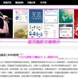 wrote怎么读音发音